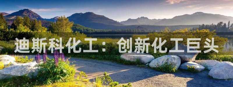 球盟会可以提现么是真的吗