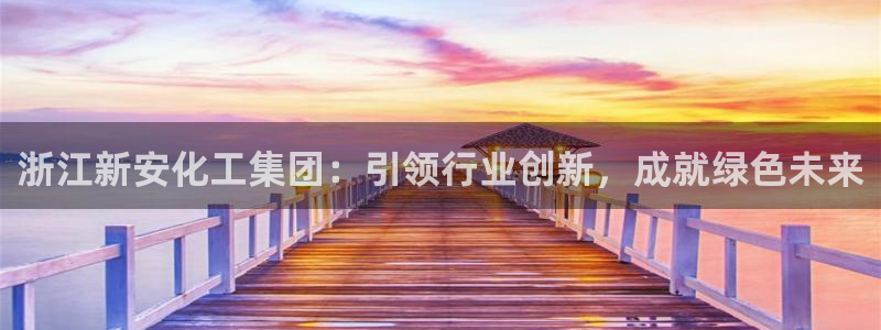 球盟会能退钱吗现在