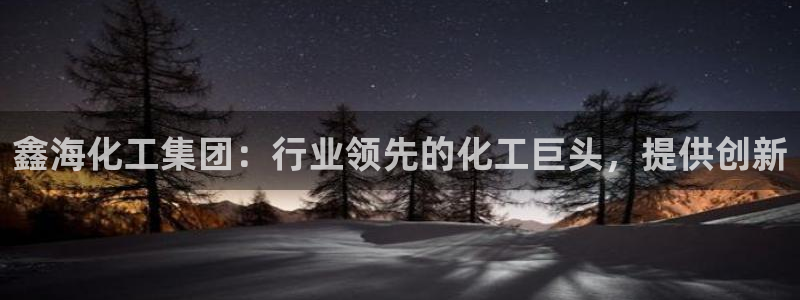 球盟会app安装