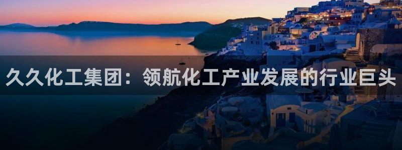 球盟会qm8597