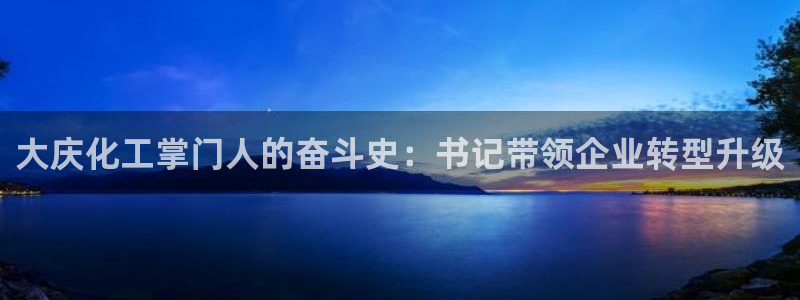 球盟会qm9