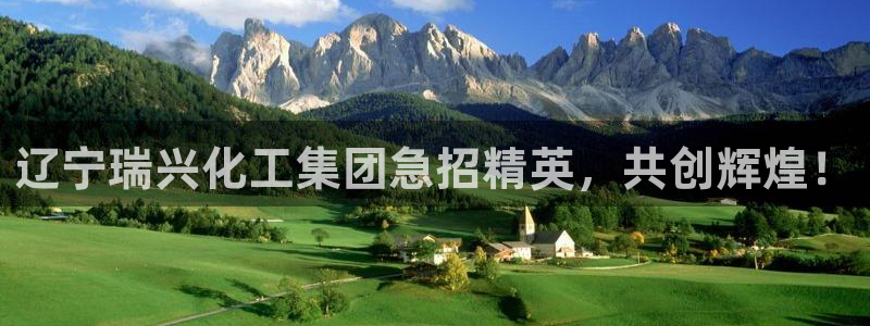 球盟会qm