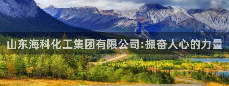 球盟会乐虎
