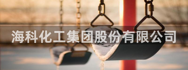 球盟会app手机登录