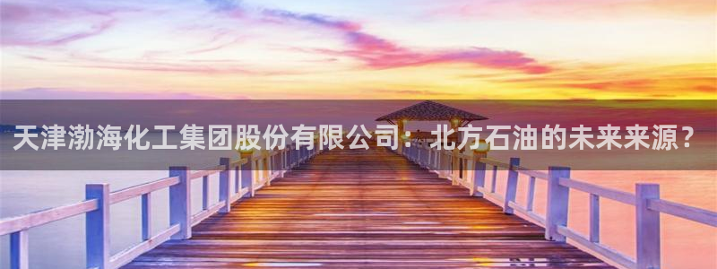 球盟会能退钱吗