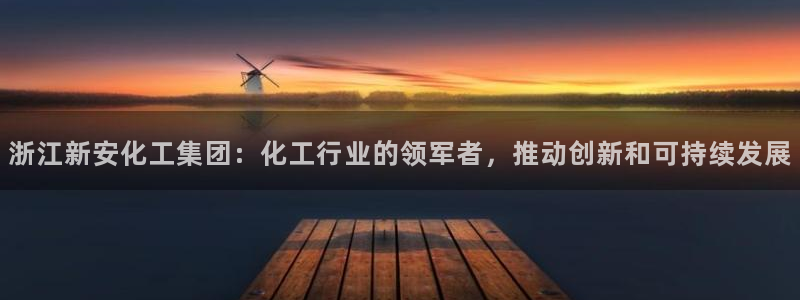 球盟会入口