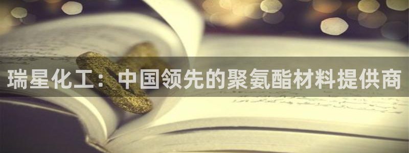 球盟会qm9
