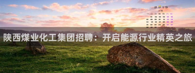 球盟会app最新地址下载安装