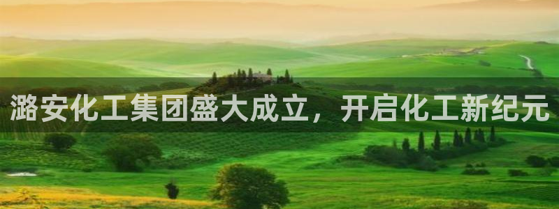球盟会网址
