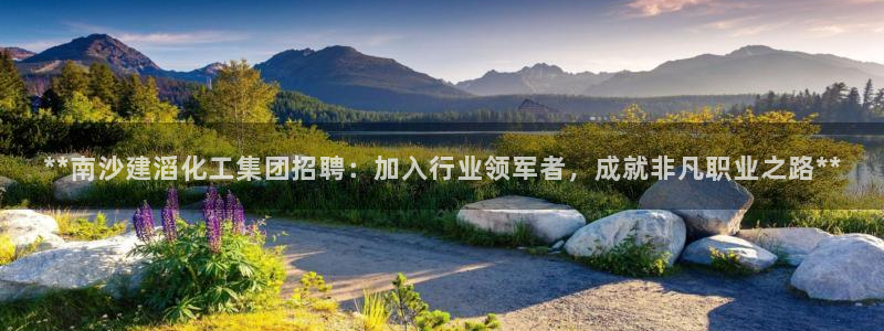 球盟会论坛