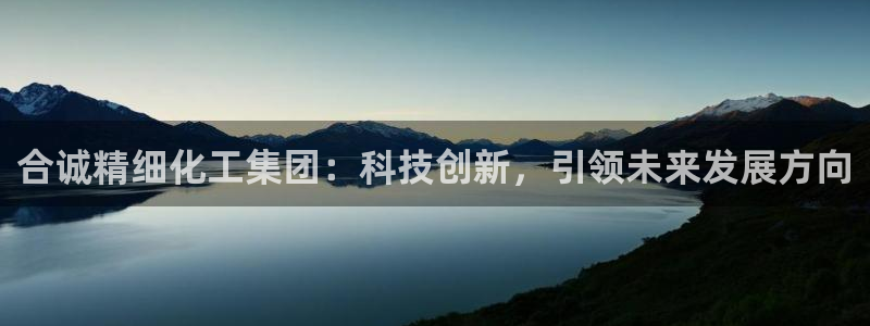 球盟会黑款吗知乎