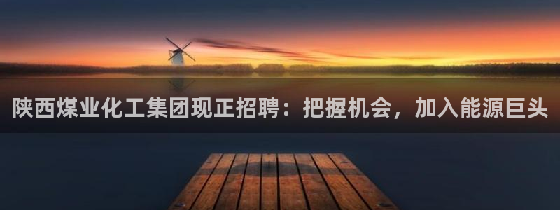 球盟会平台会黑单吗