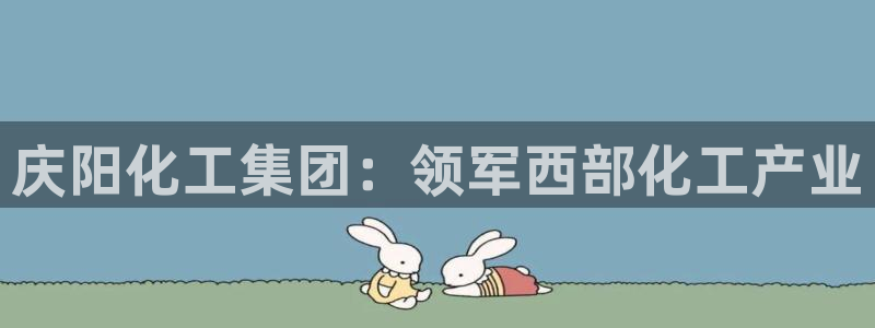 球盟会出款黑了